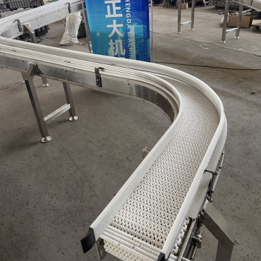 The Function of Flexible Chain Conveyors